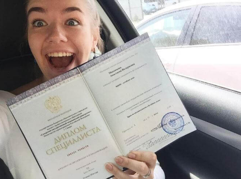 Купить диплом в Долгопрудном качественные решения для ваших нужд