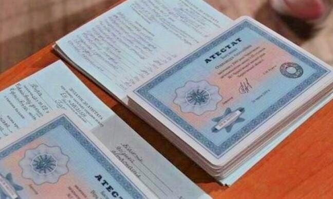 Купить диплом СПбГМТУ на государственном бланке