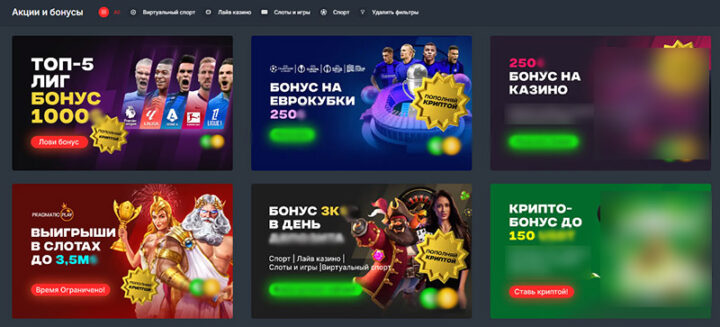 Ошибки при ставках на крикет как их избежать и повысить свои шансы на успех